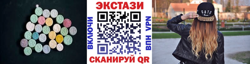 ссылка на мегу как войти  Котельниково  ЭКСТАЗИ Philipp Plein  как найти наркотики 