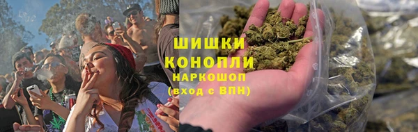 гидропоника Балабаново