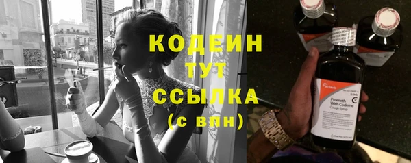 хмурый Баксан