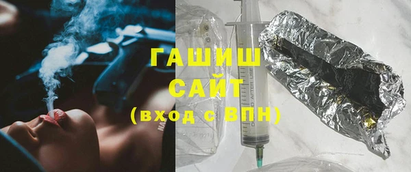 кокаин перу Балахна
