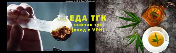 гидропоника Балабаново