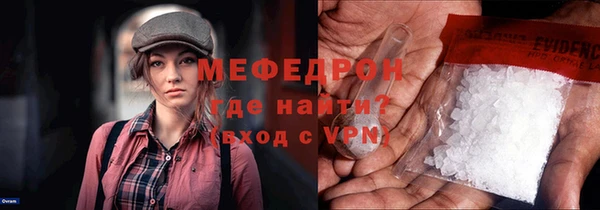 гидропоника Балабаново
