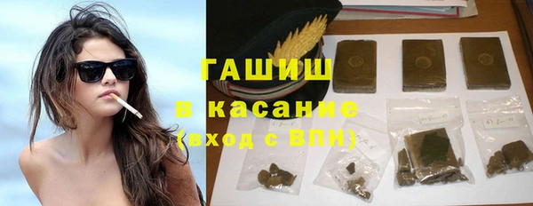 гидропоника Балабаново