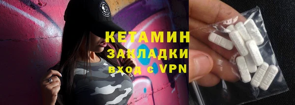 хмурый Баксан