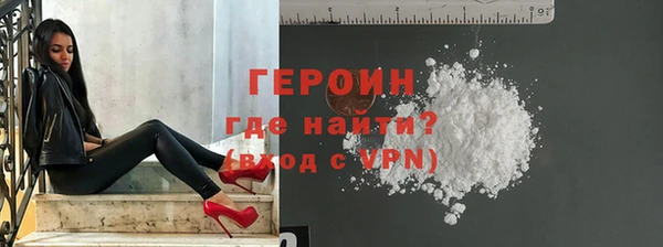 гидропоника Балабаново