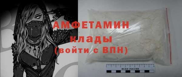 хмурый Баксан