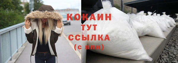 гидропоника Балабаново