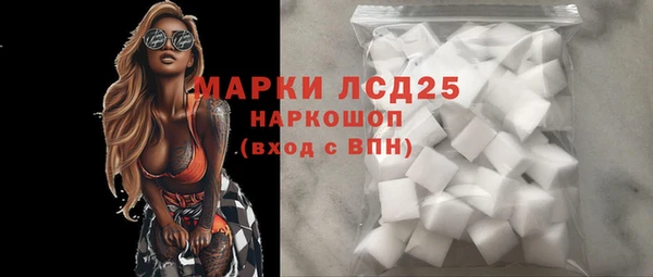 гидропоника Балабаново