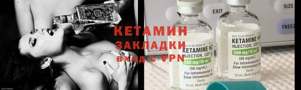 кокаин перу Балахна