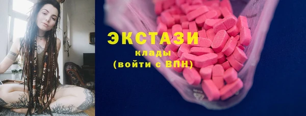кокаин перу Балахна