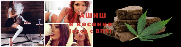 хмурый Баксан