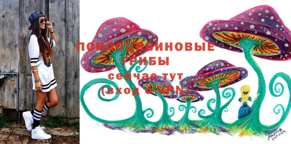 кокаин перу Балахна