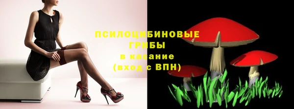 кокаин перу Балахна