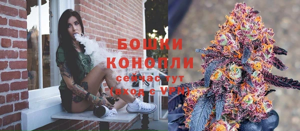хмурый Баксан