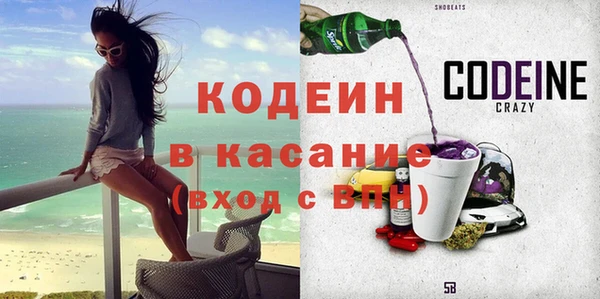 хмурый Баксан