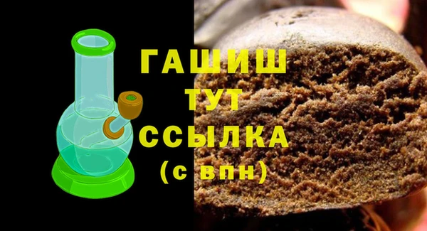 гидропоника Балабаново
