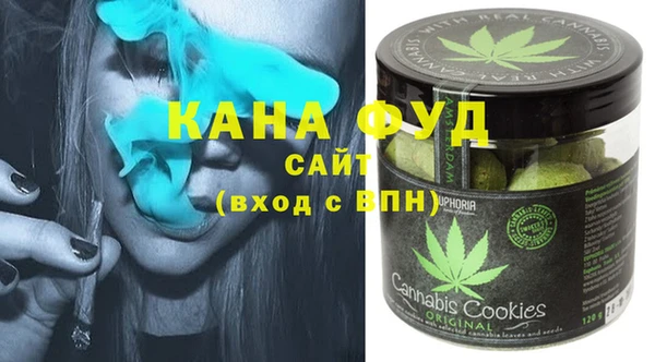 кокаин перу Балахна