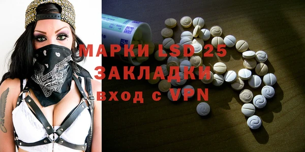 гидропоника Балабаново