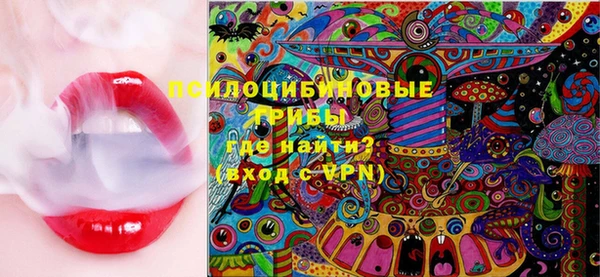 хмурый Баксан