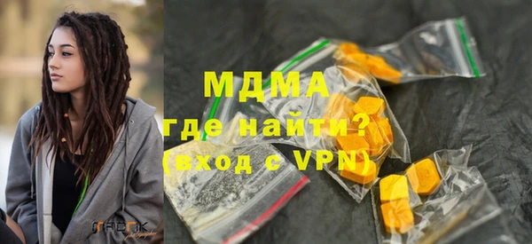 кокаин перу Балахна
