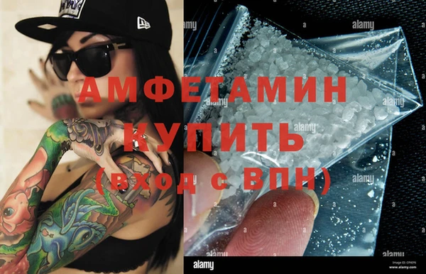 хмурый Баксан