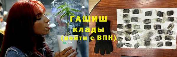 хмурый Баксан