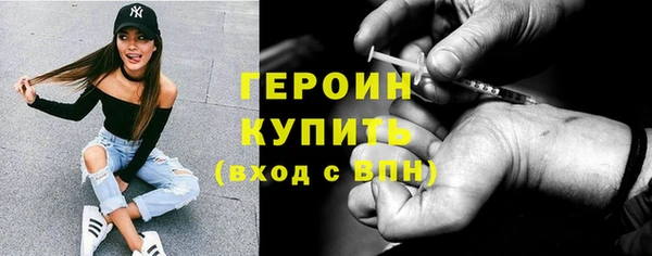 гидропоника Балабаново