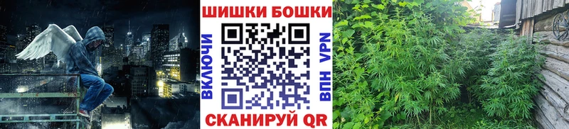 Канабис гибрид  Котельниково 